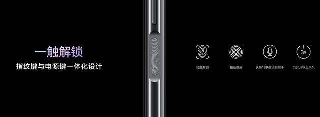 5G手机再添猛将 华为畅享20 Pro正式发布 售价1999元起