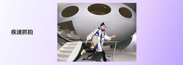 5G手机再添猛将 华为畅享20 Pro正式发布 售价1999元起