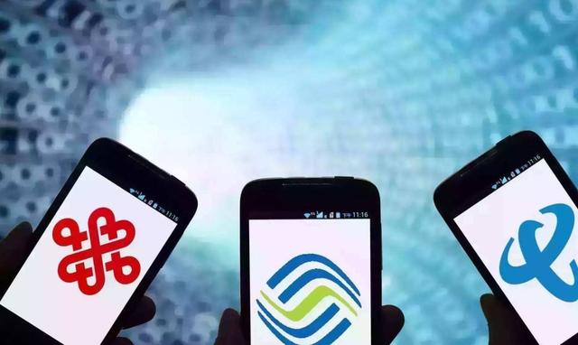 中国移动彻底爆发了：19元月租+203GB流量，网友：无套路