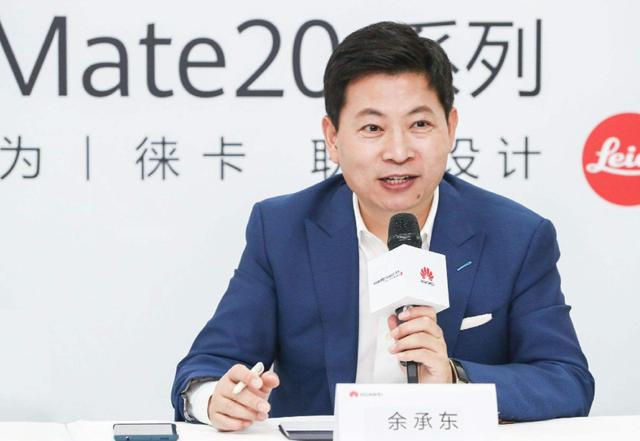 华为Mate40 Pro：恭喜你啦