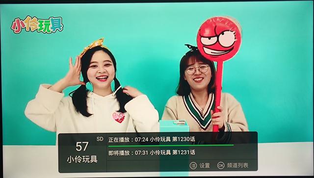 无广告，高清播放，泰捷旗舰版电视盒子体验