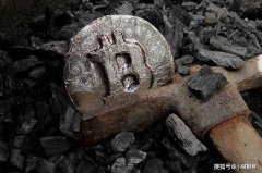 丰水期推迟、电力供应不足，四川部分比特币矿场被迫关机等待