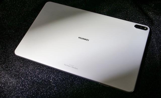 华为MatePad Pro平板用上石墨烯散热，工信部点赞，电池会用上吗