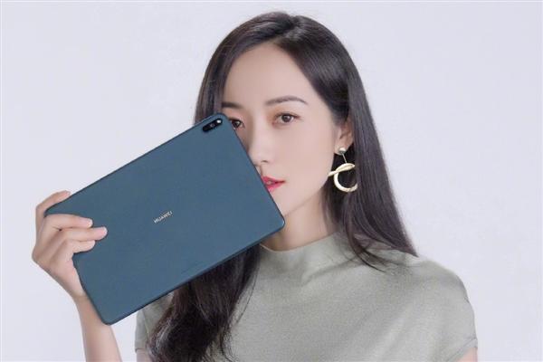 华为MatePad Pro平板用上石墨烯散热，工信部点赞，电池会用上吗