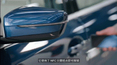 去年，苹果在 iPhone 11 上偷偷装了一颗神秘芯片