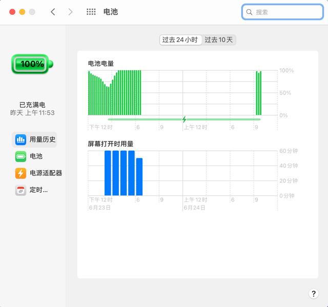 在电脑上使用iOS是一种什么体验？看看苹果新系统