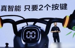 小米决心做电摩中的特斯拉？一次发布10来款电动车