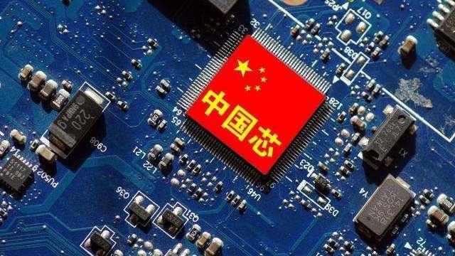 开始“反扑”？中国芯片突然宣布，日媒：这是在欺负人