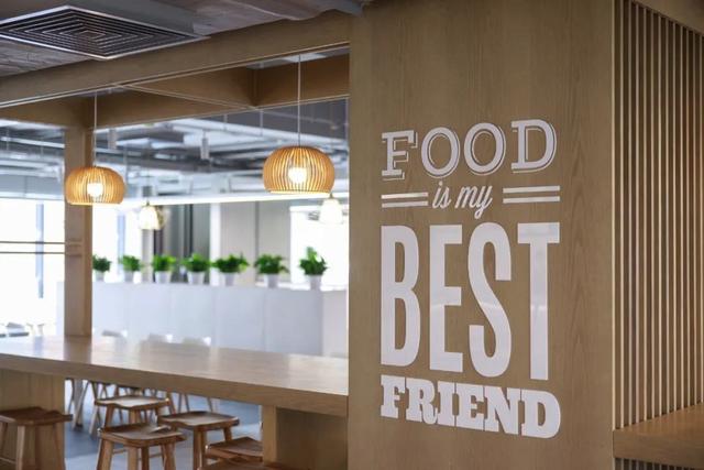 vivo北京研发中心大楼正式启用！5G版图由此扩展