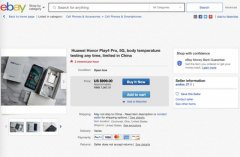 荣耀Play4 Pro测温版海外走红：二手卖999刀，远超iPhone 11