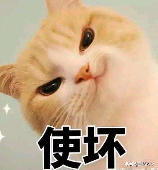 阿里程序员把线上CPU打到100%，同事吓坏了（附排查经过）