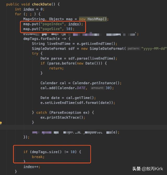阿里程序员把线上CPU打到100%，同事吓坏了（附排查经过）