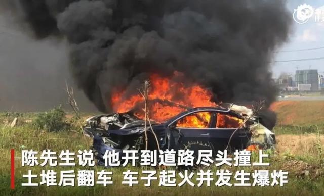 堪比电影，特斯拉刹车失灵，127公里/时连躲50辆车