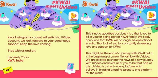 出海情报｜快手停止在印度运营，字节跳动两周前已关闭Vigo