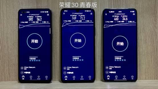 荣耀觉醒，反向学习Redmi！年轻人的第一部5G手机发布，击穿底价