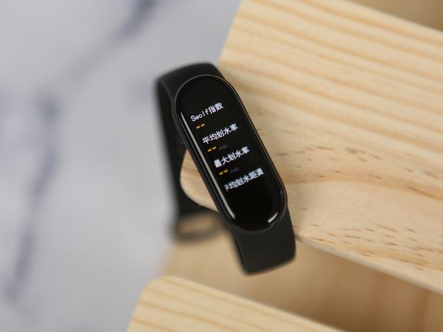 小米手环5 NFC版体验：百元级的绝佳产品