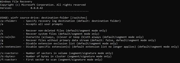 仅占用8.29MB 微软官方上线文件恢复工具