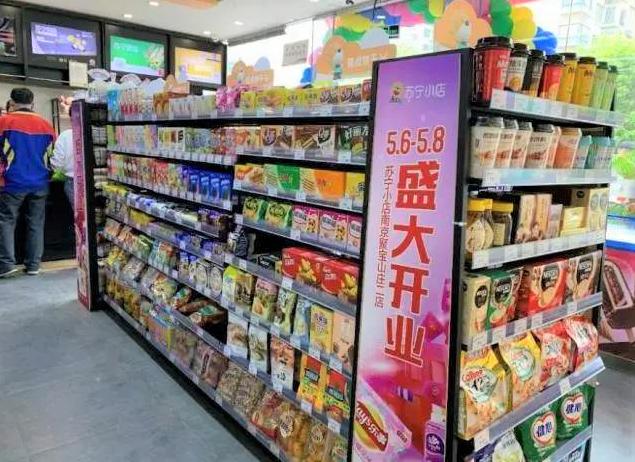 反超711全家！中国市场冲出便利店黑马，平均每天有10家新店开张