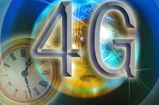 为什么现在4G网速变慢了？工信部给出了答案，网友：真现实