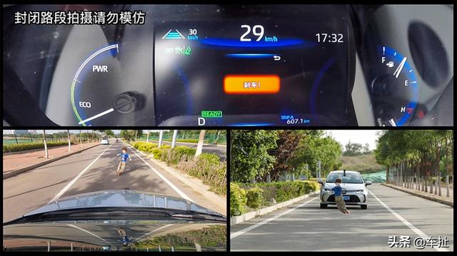 卡罗拉自动驾驶挑战特斯拉Model3 竟然能赢