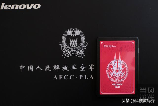 国产SSD崛起之路，光威弈Pro长江存储原厂颗粒测评