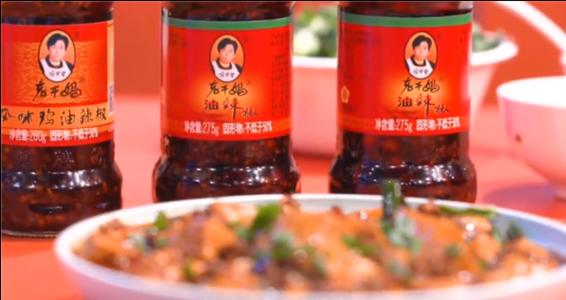 腾讯 (图片来源图虫:已授站长之家使用) 腾讯