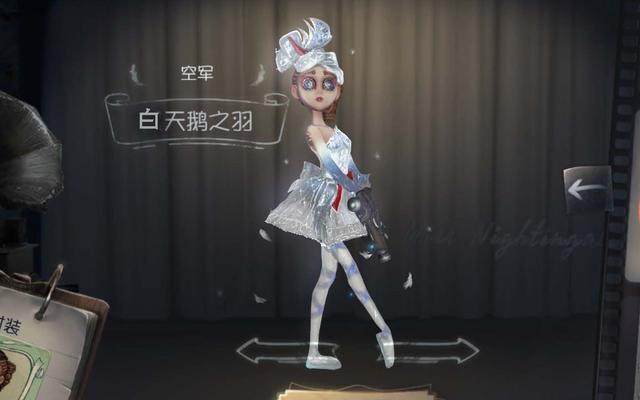 第五人格：对救援位的争议探讨，救援位是否真的全是混子？