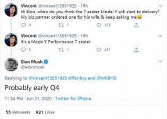 马斯克发推公布7座Model Y生产计划，或将于年底交付