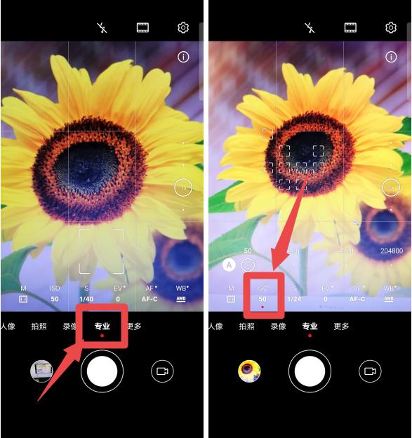 如果你用华为手机拍照，记得开启这3个功能，拍出的照片自带美感