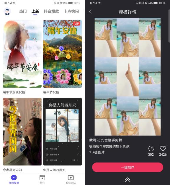 如果你用华为手机拍照，记得开启这3个功能，拍出的照片自带美感