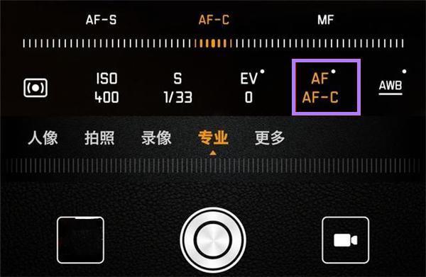 使用华为手机拍照，专业模式你真的会吗？3分钟教会你
