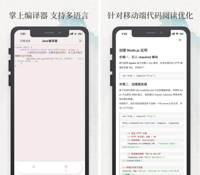 精选5个高质量学习APP，每款都黑科技满满，每个都值得收藏