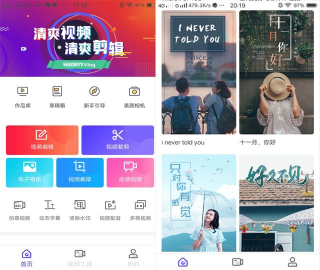 简单教你几招！把女友拍成雨天小仙女，学会后要逆天的节奏