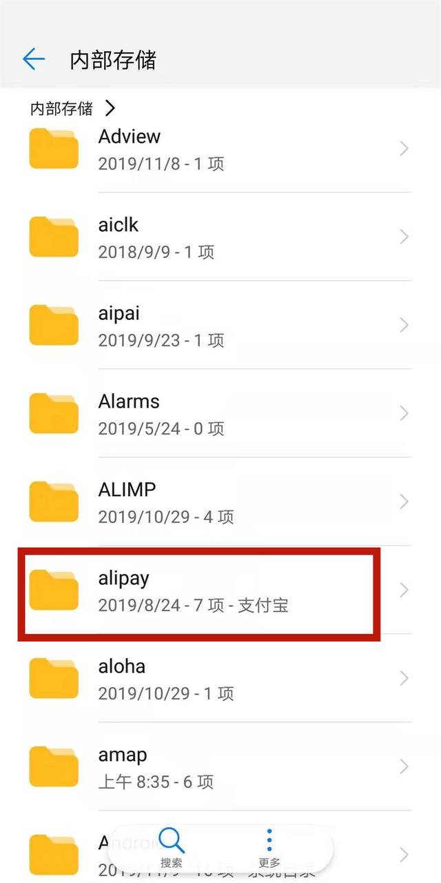 不要随意清理华为，一分钟了解这三个设置，让你的手机畅快一倍
