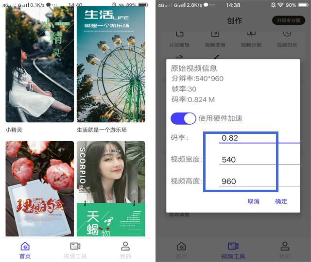 不要随意清理华为，一分钟了解这三个设置，让你的手机畅快一倍