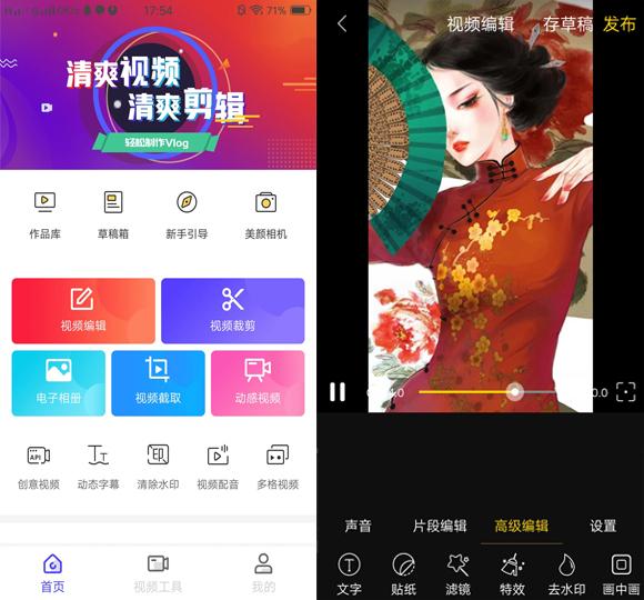 华为手机为何出现不明照片？原来这几个设置得要关闭