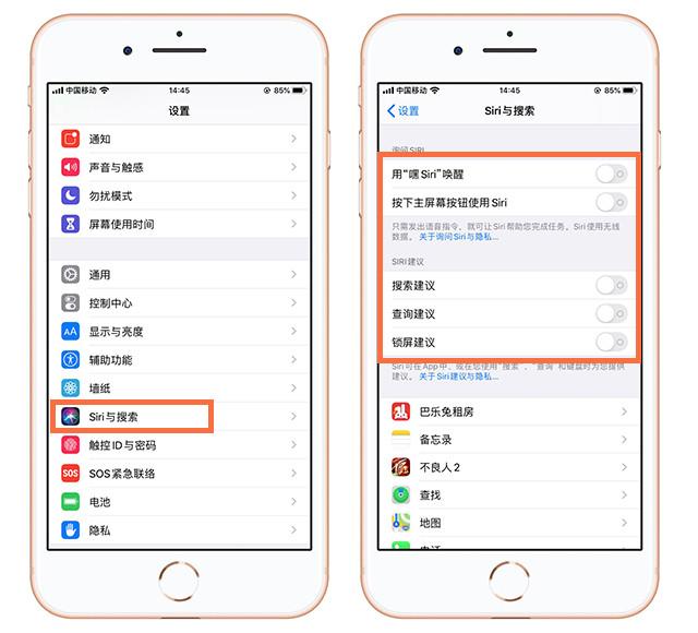 原来苹果手机隐藏这四大功能？以前不知道，现在涨知识了