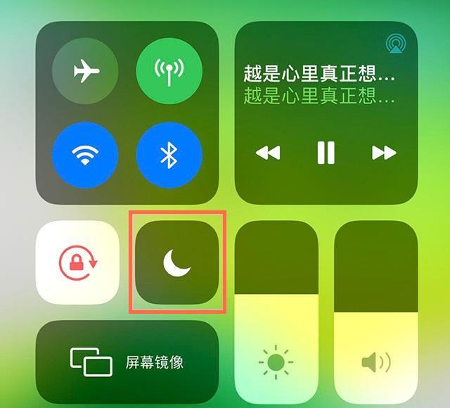 苹果手机上的月亮图标，到底是什么意思？看完涨知识了