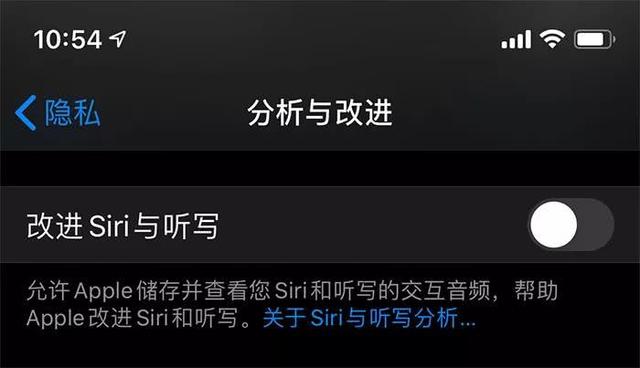 新升级的ios13.2系统，增加了实用功能的同时，却坑了微信？