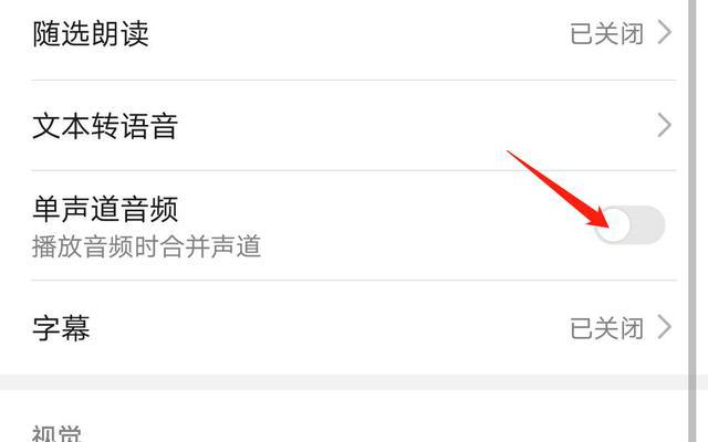 华为手机隐藏的8个技巧，难怪别人都说华为好用，涨知识了