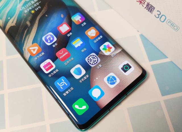 从3999降至3689，麒麟990+50倍变焦，网友：买早了