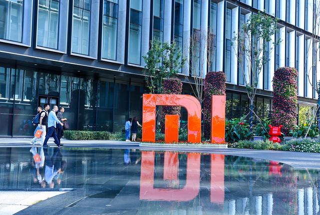 一则好消息传来！小米今天双喜临门，网友：太给力了