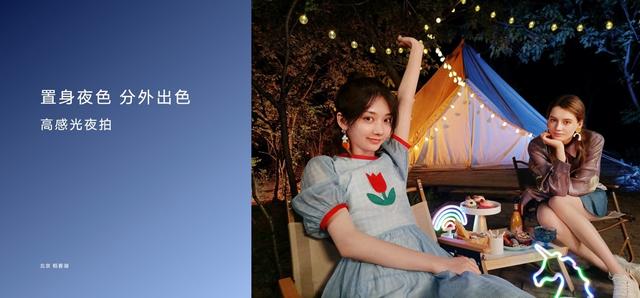 助力行业5G爆发，“同档高配”荣耀30青春版发布，售价1699元起