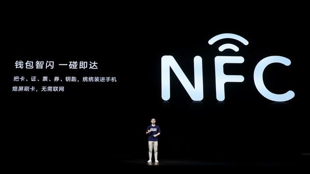 数亿花粉始料未及！荣耀2日正式宣布，网友：太良心了