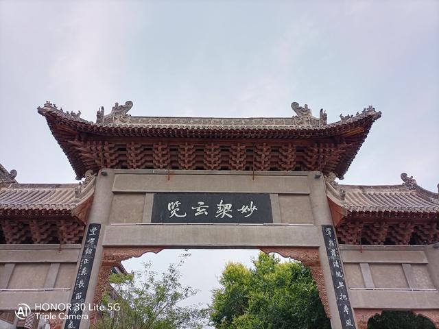 颜值实力样样都有！荣耀30青春版首发评测：5G时代的最强千元机