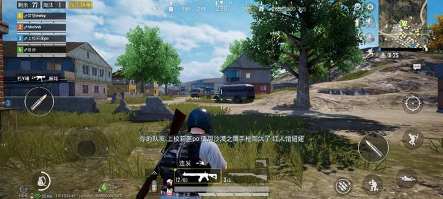 颜值实力样样都有！荣耀30青春版首发评测：5G时代的最强千元机