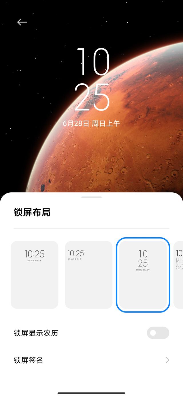 小米正式官宣小米10系列13款机型升级MIUI12稳定版，你等到了吗？