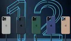 iPhone12太落后！雷军5年前就准备不给小米手机配充电器