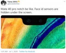 华为Mate40最新曝光：配置外观大革新，但价格再攀新高！