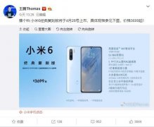 对标苹果iPhoneSE：小米高管确认轻薄单手小屏新机！
